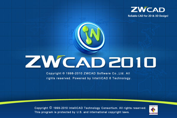 zwcad 2010